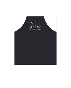 AVENTAL PAI INSPIRAÇÃO